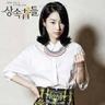 zeus 3 online slot Diduga Song Huiyue marah setelah serangkaian insiden